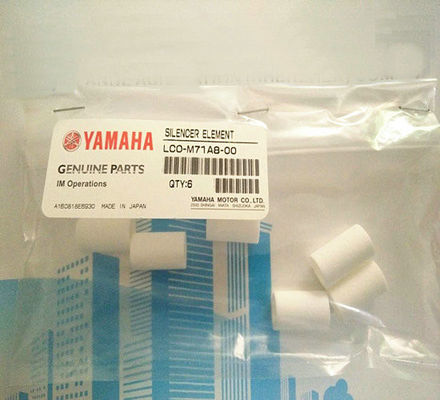 Beli Elemen Filter SMC Tahan Lama / Elemen Peredam Ipelse LCO-M71A8-00 Ipulse M1 Filter pembuatan online