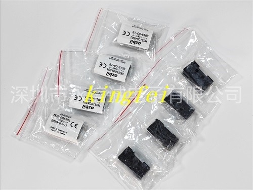 FUJI XS01582 NXT aksesoris H01 kepala aliran sensor dalam stok pengiriman cepat
