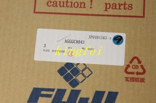 FUJI AGGGC8043 XP XPF DISPERSIION PLATE dalam stok pengiriman cepat