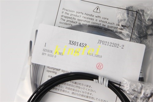 FUJI XS01453 NXT Generasi Orbital Fiber dalam stok pengiriman cepat