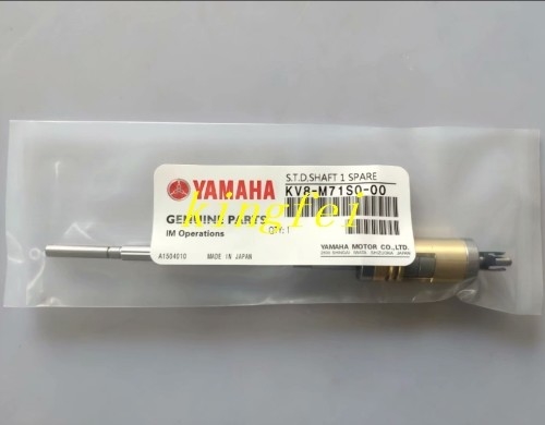 YAMAHA KV8-M71S0-50X YV100X Nozzle Rod KV8-M71S0-00 Suction Rod With Shaft Sleeve YAMAHA Aksesoris Mesin