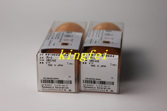 Beli Panasonic N510048190AA LCG100 SMT mesin pelumasan minyak dalam stok pengiriman cepat pembuatan online