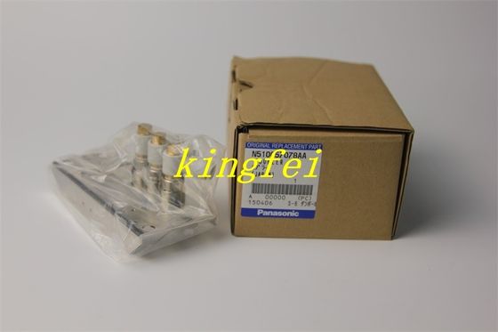 Beli Panasonic N510057078AA Coupler asli merek baru dalam stok pengiriman cepat pembuatan online