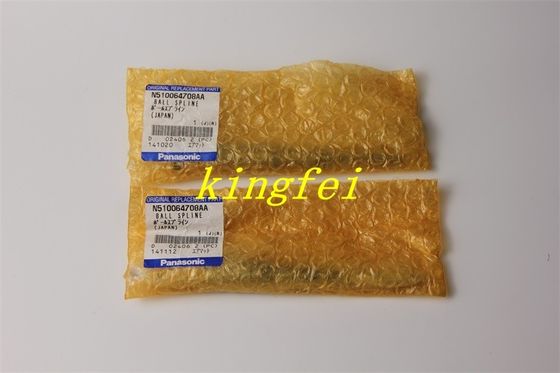 Beli Panasonic N510064708AA NPM CM 8-head Suction Nozzle Nozzle bola spline vakum pembuatan online