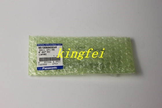 Panasonic N510068432AA NPM 16 Kepala Nozzle bola spline dalam stok pengiriman cepat