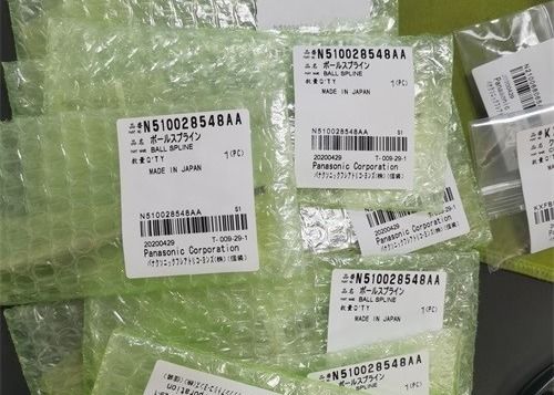 Beli Panasonic N510028548AA CM602 SPLINE SHAFT Pole Asli baru pembuatan online