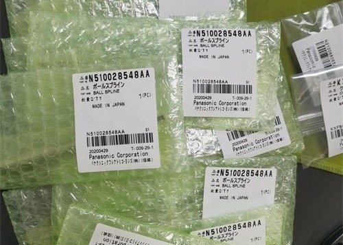 Panasonic N510028548AA CM602 SPLINE SHAFT Pole Asli baru