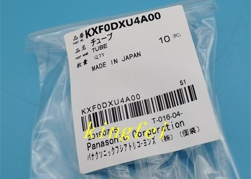 Panasonic Tube 8 12 Kepala KXF0DXU4A00 dalam stok pengiriman cepat asli baru