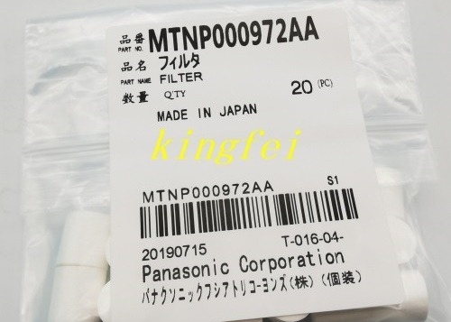 Panasonic MTNP000972AA NPM Filter Tiga Kepala Filter Katun Panasonic Aksesoris Mesin