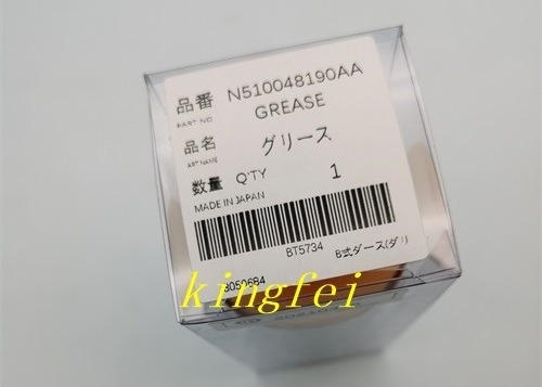 Panasonic LCG100 Grease N510048190AA 200g Aksesoris Mesin Panasonic