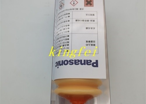 Panasonic LCG100 Grease N510048190AA 200g Aksesoris Mesin Panasonic