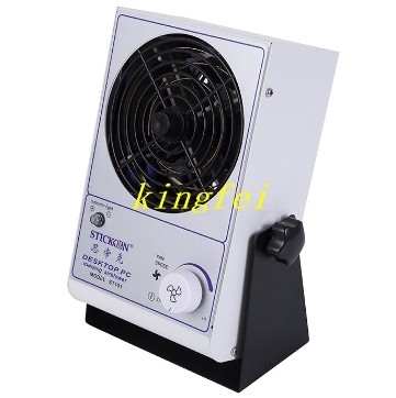 Plasma Fan Instrumenasi Dan Perangkat Anti Static System Engineering