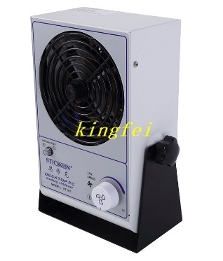 Plasma Fan Instrumenasi Dan Perangkat Anti Static System Engineering