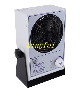 Plasma Fan Instrumenasi Dan Perangkat Anti Static System Engineering