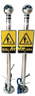 Tubuh Manusia Electrostatic Discharge Perangkat Instrumen Dan Perangkat Teknik Sistem Anti-statis