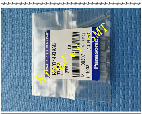 Beli Tabung N610144919AB (64mm Cut) Suku Cadang SMT Untuk CM402 CM602 NPM pembuatan online