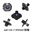 JUKI RX7 RX6 FX-3R SMT Nozzle HF1005R HF10071 HF12081 HF0603R HF0402R HF1608R HF3008