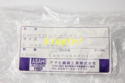 FUJI 2MGTHA067900 NXT 3 Generasi H24 Kepala Filter Katun dalam stok pengiriman cepat
