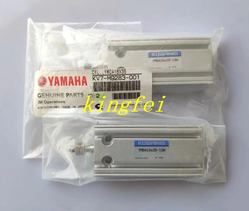 YAMAHA YMDA16X35-11W Silinder Baffle Bantuan Outlet Silinder KV7-M9283-00X Silinder YAMAHA Mesin Aksesoris Silinder
