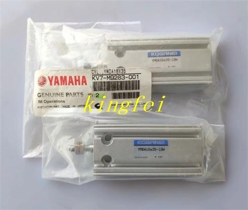 YAMAHA YMDA16X35-11W Silinder Baffle Bantuan Outlet Silinder KV7-M9283-00X Silinder YAMAHA Mesin Aksesoris Silinder