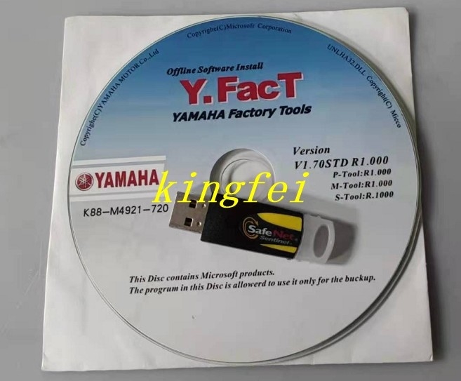 YAMAHA K88-M4921-720 perangkat lunak pemrograman offline P-TOOL dengan kata sandi anjing YAMAHA Mesin Aksesoris